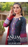 anum-cambric-volume-ii-2021-1