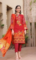 anum-cambric-volume-ii-2021-17