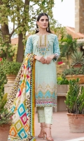 anum-cambric-volume-ii-2021-5