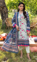 anum-lawn-2023-11