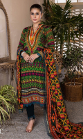 anum-lawn-2023-12