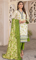 anum-lawn-2023-14