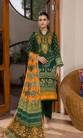 anum-lawn-ss-volume-ii-2022-25