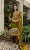 anum-lawn-volume-i-2022-23