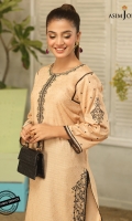 asim-jofa-essentials-2022-5