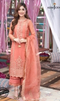 asim-jofa-festive-2021-11