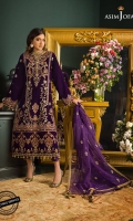 asim-jofa-makhmal-royal-velvet-2021-5