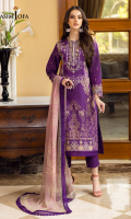 asim-jofa-prints-aira-2022-25