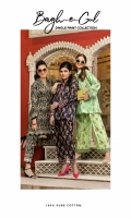 gul-ahmed-bagh-e-gul-summer-lawn-2022-26