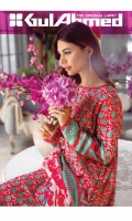 gul-ahmed-florance-lawn-volume-iii-2022-39