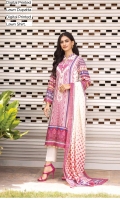 gul-ahmed-regalia-lawn-2022-12