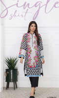 gul-ahmed-solstice-lawn-2023-57