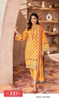 gul-ahmed-two-piece-lawn-2021-32