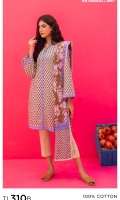 gul-ahmed-two-piece-lawn-2021-5