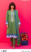 gul-ahmed-two-piece-lawn-2021-9