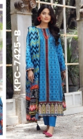 komal-prints-volume-ii-lawn-2022-16