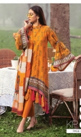 komal-unstitched-printed-lawn-prints-2021-3