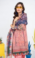 komal-prints-volume-ii-2021-22