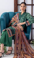 lakhany-summer-lawn-2023-17