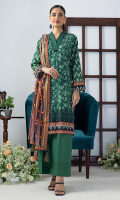 lakhany-summer-lawn-2023-18