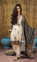 lsm-komal-prints-2020-11