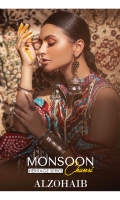 monsoon-chunri-heritage-series-2022-1