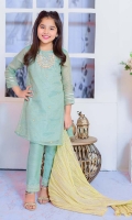 ochre-eid-2021-22